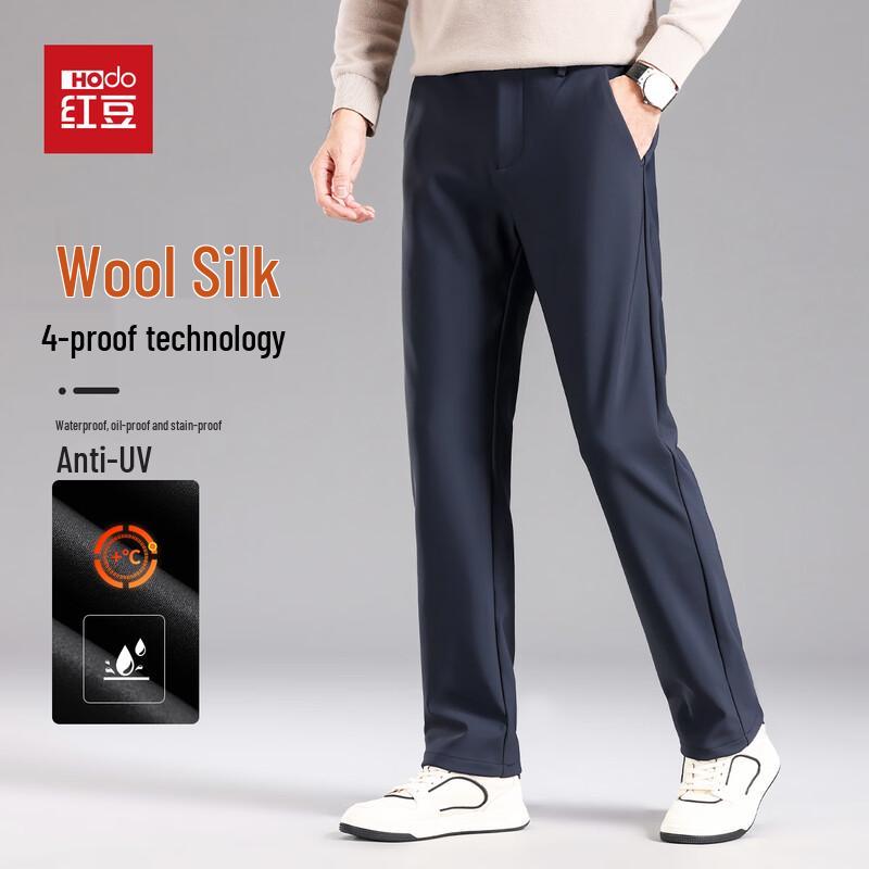 Hodo Men's Wool & Silk Four-Proof Straight-Leg Casual Business Pants