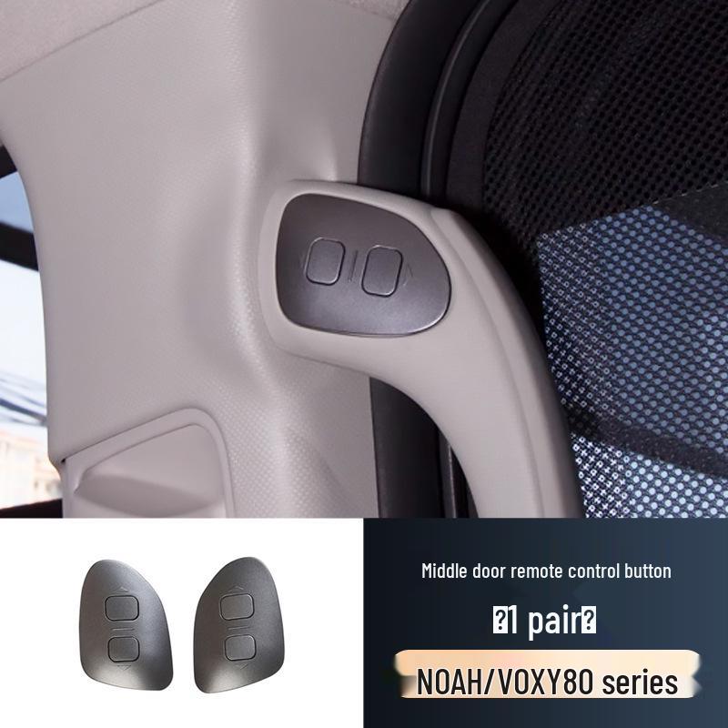 

Кнопка переключателя электрической сдвижной двери Toyota Voxy/Noah серии 80