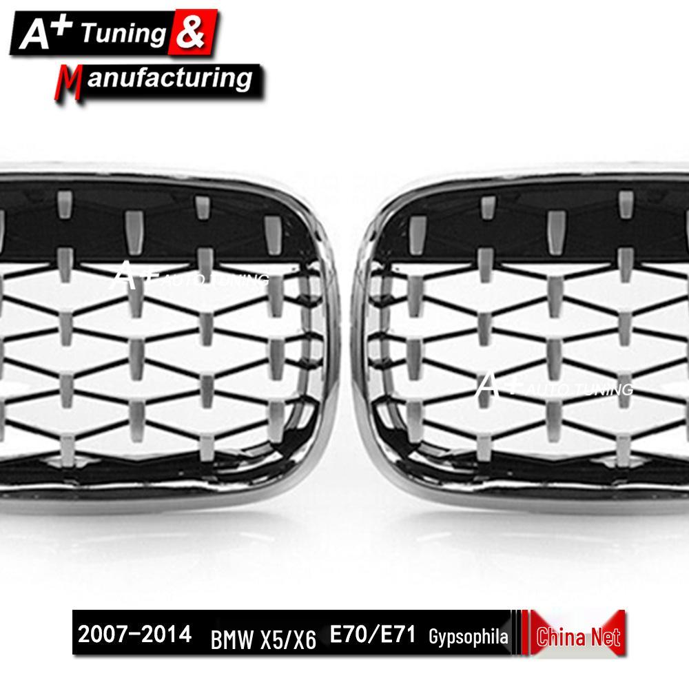 Vollverchromter Sternenhimmel-Kühlergrill für BMW X5/X6 E70/E71 2007-2014.