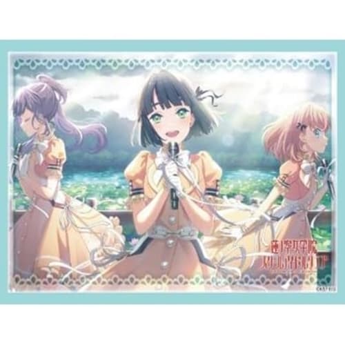 Rebirth for you Sleeve & Card Deluxe Set Love Live! Hasunozora Girls' Academy School Idol Club "Momoe Ginko