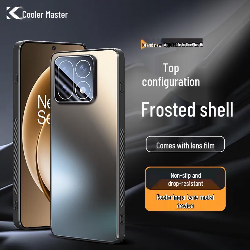 OnePlus Matte Protective Phone Case