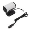 2 Gear Black Car Heater Cooler Dual Use Fast Heating Cooling Car Windshield Defroster 150W 24V White