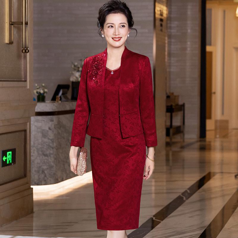 2025 Autumn Wedding Banquet Wine Red Formal Two-Piece Qipao Dress
