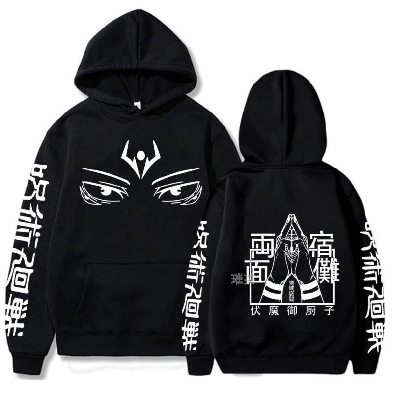 Japan Anime Jujutsu Kaisen Ryomen Sukuna Eyes Graphic Printed Hooded Men Women Hot Manga Hoodies Harajuku Streetwear Sweatshirt