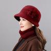 Middle-aged mother hat autumn and winter velvet warm women's scarf two-piece set old lady winter windproof basin hat