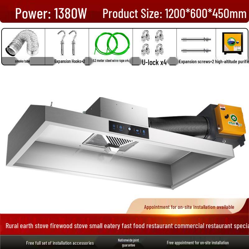 Commercial High-Suction Stainless Steel Range Hood for Restaurants with Wood-Fired Stove Purification