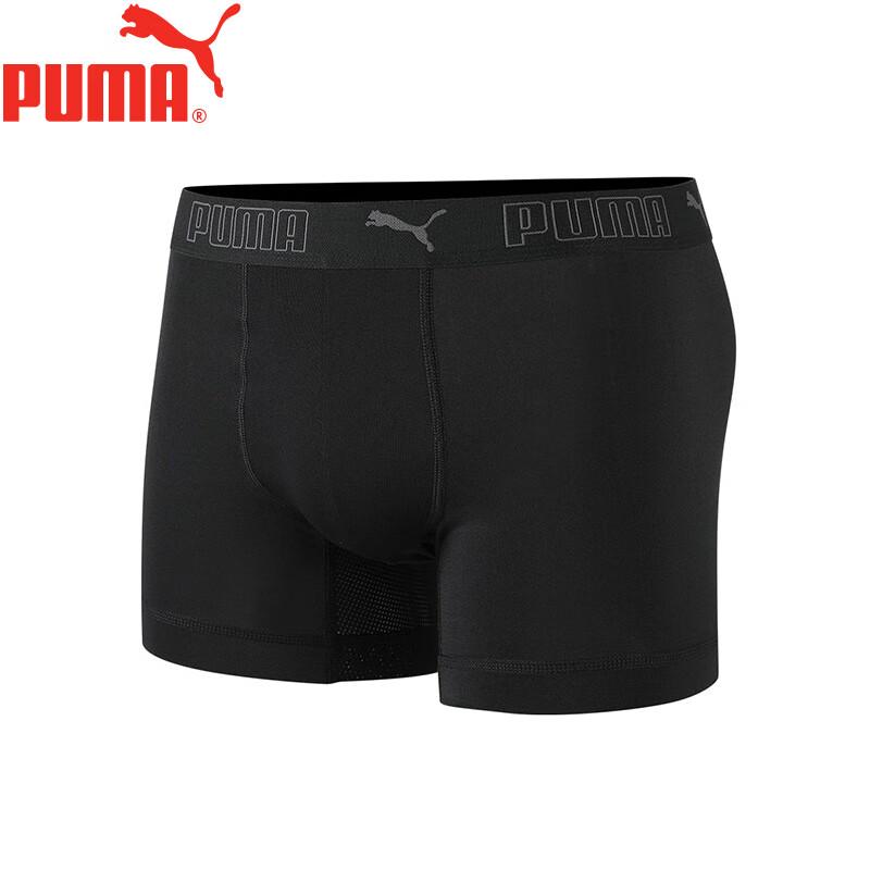 

PUMA Men s Breathable Quick-Dry Boxer Briefs M