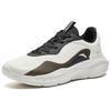 Anta Arc Comfortable Versatile Wear-Resistant Lightweight Shock Absorbing Low-Top Casual Shoes Men Casual Shoes White Black Brown 112517710R-4