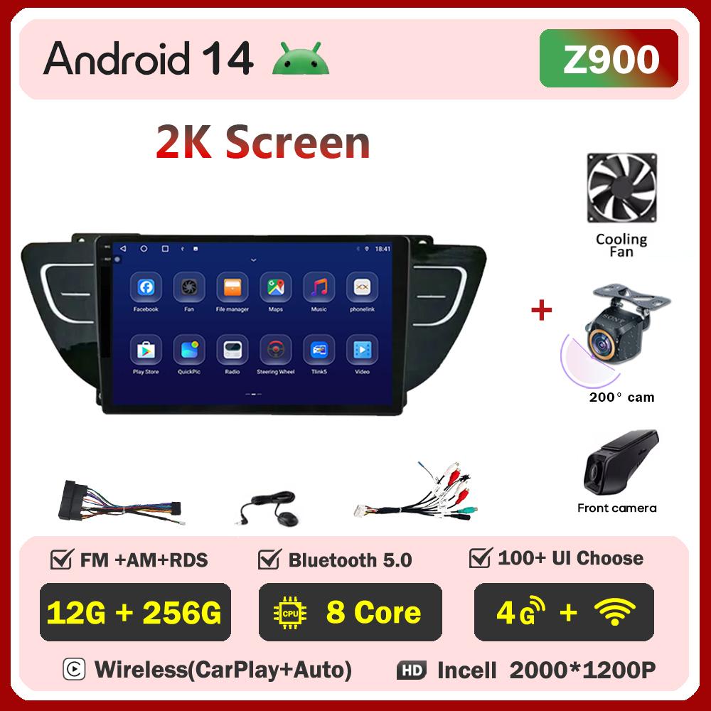 Car Video Player For Geely Atlas NL3 2016 - 2020 Carplay Android  Auto Radio Intelligent System GPS Navigation Touch Screen RDS