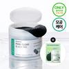 Dermatory Salicinic Pore Clear Black Pad Set de 70 Piezas (+10P)