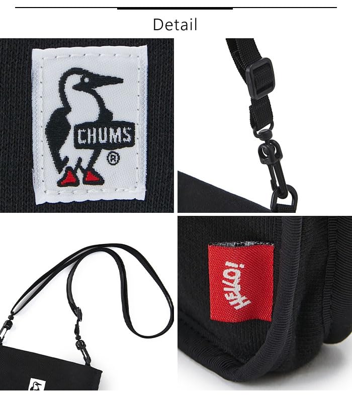 Mini Pouch Ocher [Chums] Sweat Yellow