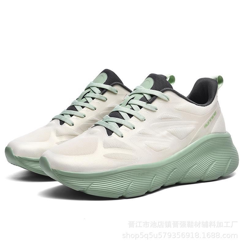 Modische Dämpfung bequeme weiche Sohle Laufschuhe Herren und Damen All-Terrain rutschfest und verschleißfest Sport Trendschuhe