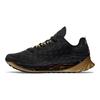 Air Zoom Trunner Ultimate