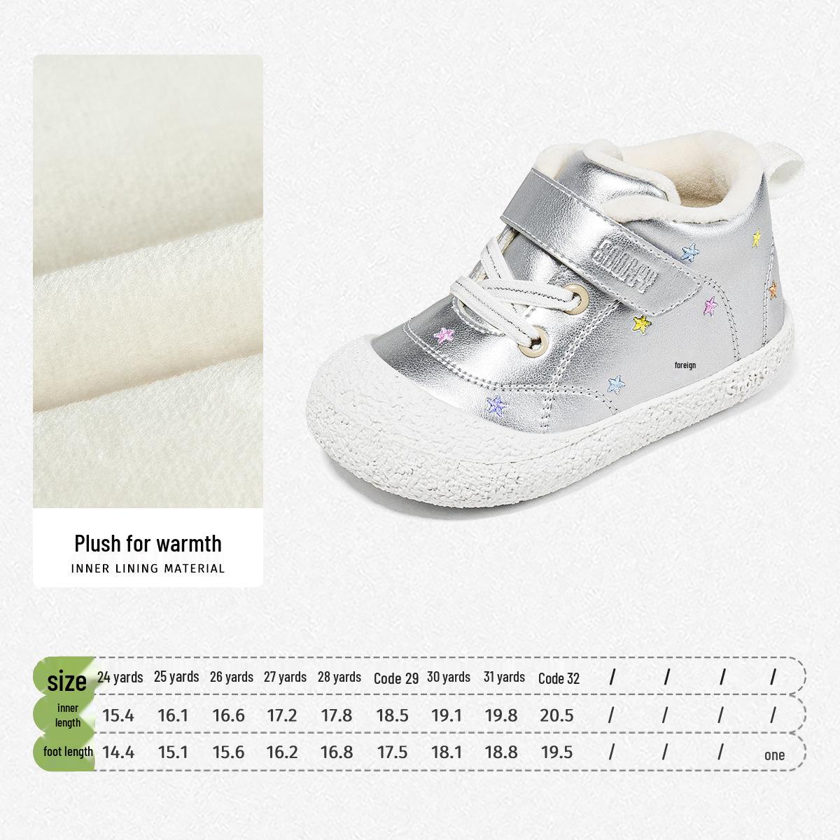 

Snuffy Toddler Velvet-Lined Winter High-Top Baby Shoes 2025 Size 31