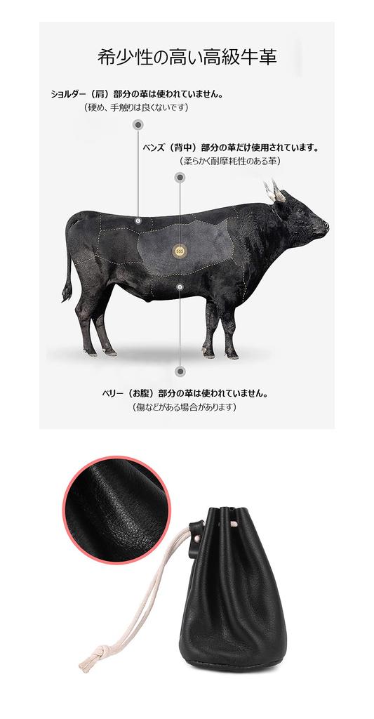 Whatna Natural Thick Cowhide Leather Coin Purse, Women's Drawstring Bag, Mini Jewelry Box, Earphone Storage Case, Genuine Leather, Waterproof,