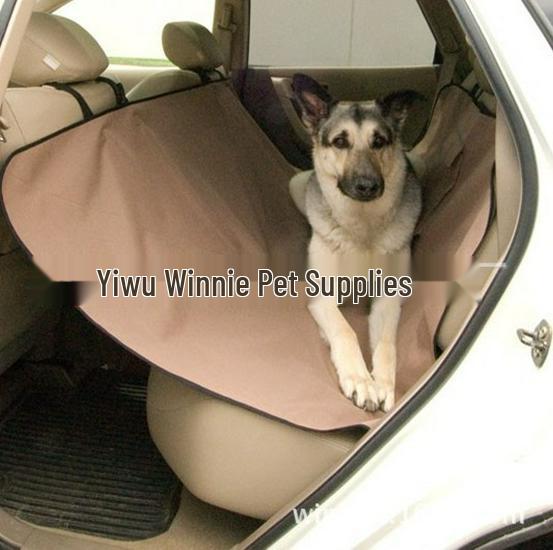 Anti-Dirt Car Seat Mat for Pets - Rear Seat Protector Cushion коричневый