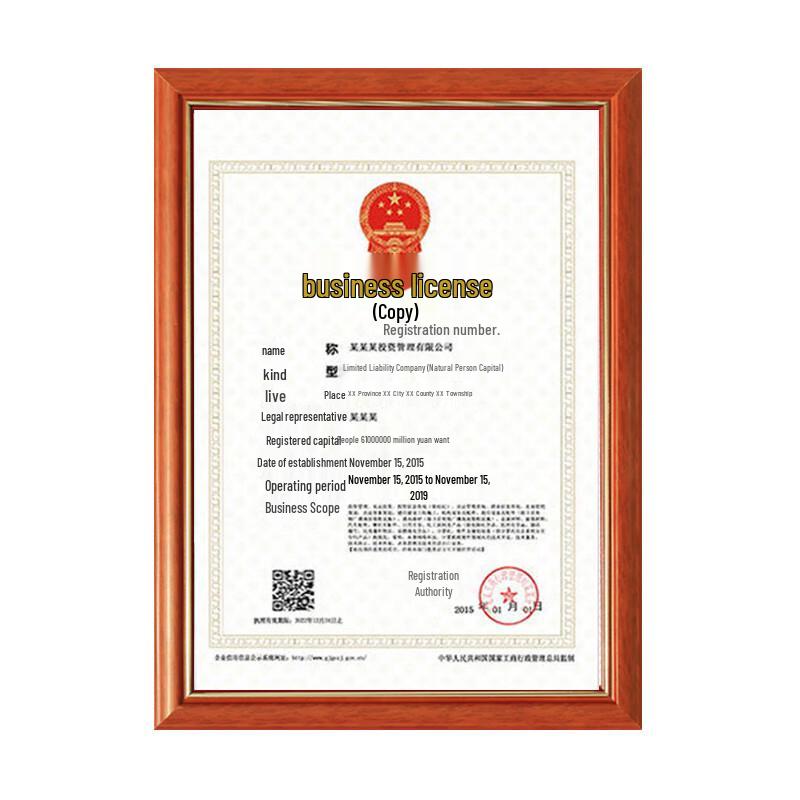 A3 Wall Mounted Certificate & Picture Frame A3