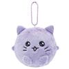 Tsujisel Chegosim Nuquies (Cat Gosim)