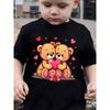 European Sizes [Boys' Teddy Bear T-Shirt] Boys' Cute Teddy Bear Holding Heart T-Shirt - Summer Short Sleeve Casual Round Neck Top