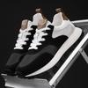 Men Casual Running Shoes Autumn New Platform Lace-up Vulcanized Shoes Outdoor Non Slip Trainers Fashion Microfiber Mens Sneakers