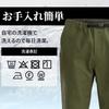 Iris Plaza Workwear Multi-Pack Climbing Pants, Navy, Size M, 2246005