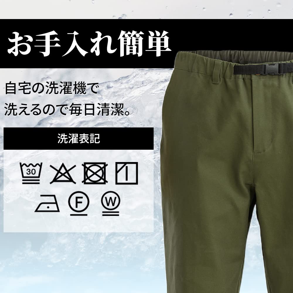 Iris Plaza Workwear Multi-Pack Climbing Pants, Navy, Size M, 2246005