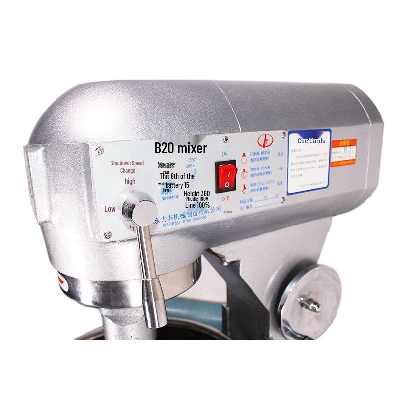Lifeng Multifunctional Commercial Mixer: Dough, Egg, Noodle (B5-B40 Models)