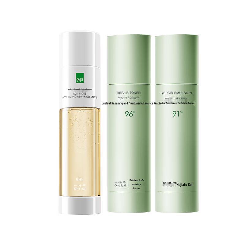 One leaf B5 Dual Repair Hydrating Skincare Set