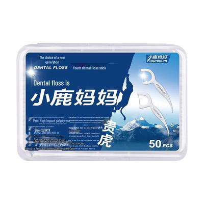 Xiaolu Mama Classic Dental Floss Picks