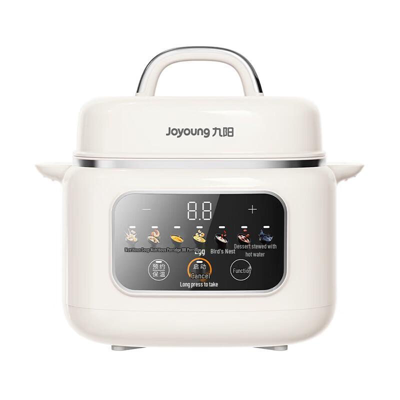 Joyoung Electric Stew Pot CN plug (adapter included)