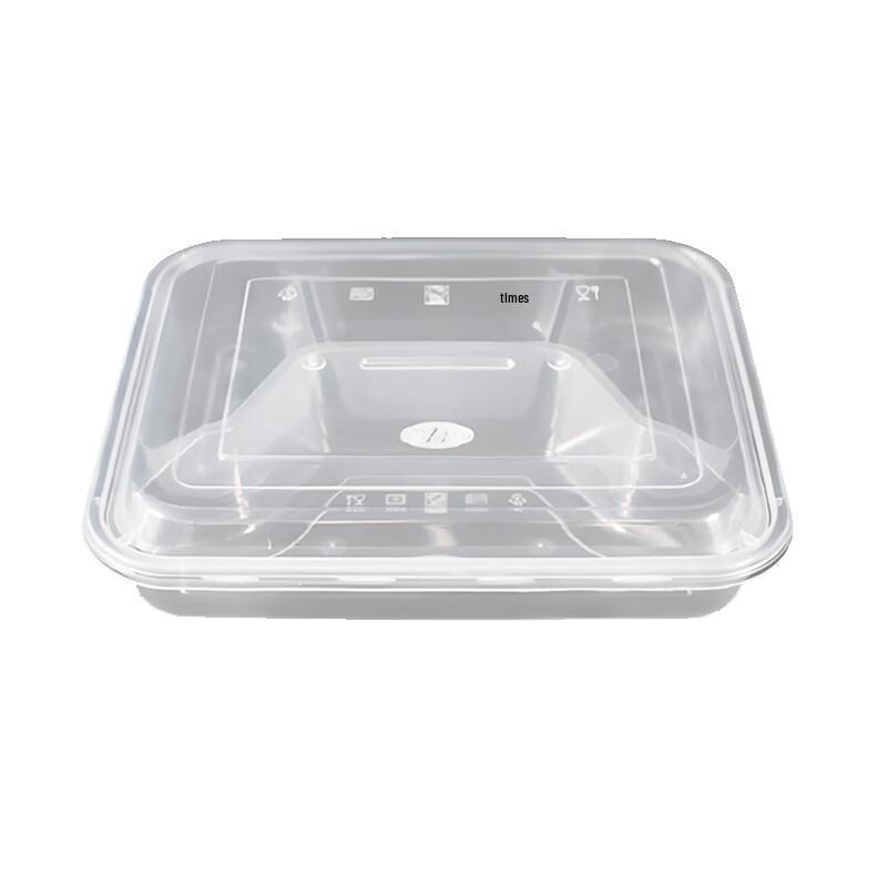 Tongyuan Disposable 4-Compartment Meal Prep Containers