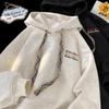 Men's Heavyweight Embroidered Hoodie - Versatile, Loose, Casual Sports Jacket for Autumn and Winter