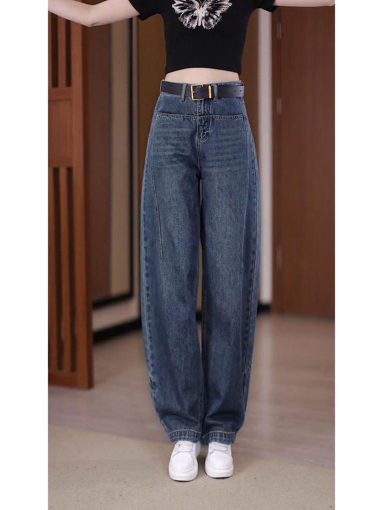 Spring 2026 Genuine Denim Women's High-Waisted Wide-Leg Cropped Pants - Trendy, Versatile, and Slimming.