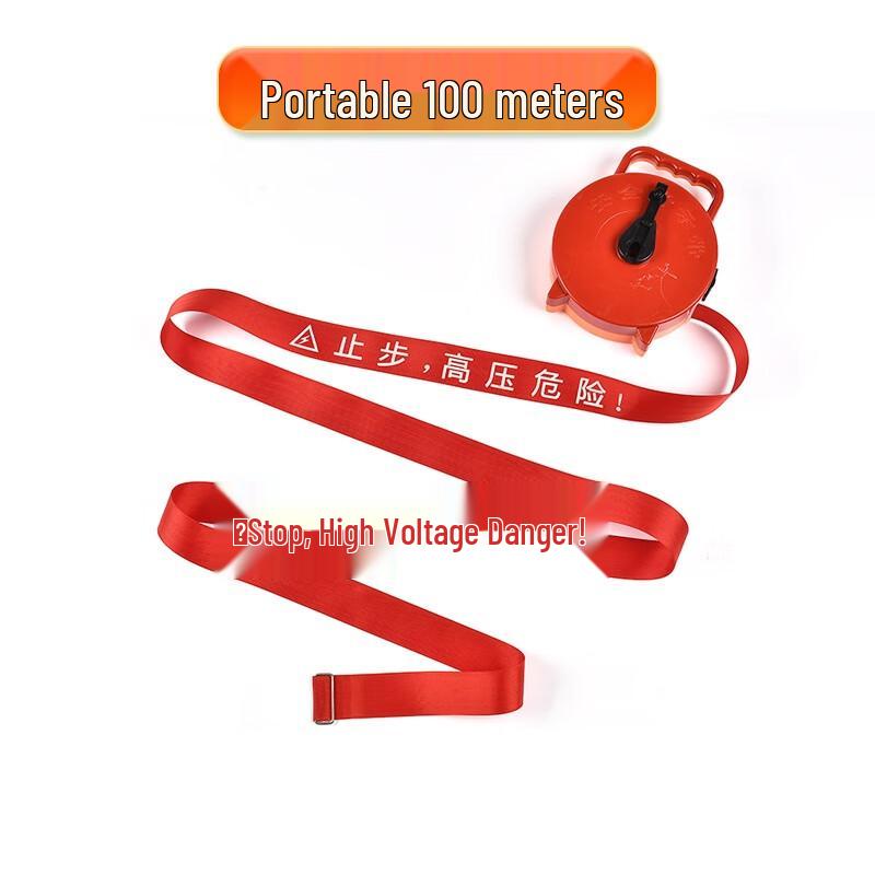 Xuan Yong Portable Ret retractable Warning Tape, 100m