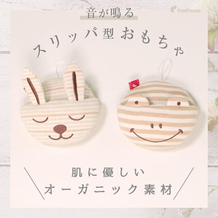 Pet toysPet suppliesEducational toysPlush toysDog toysPopularCuteDollsEducational toysPlaySoundSmall dogsSlippersPee Pee TOYFair OrganicNemunemu Frog