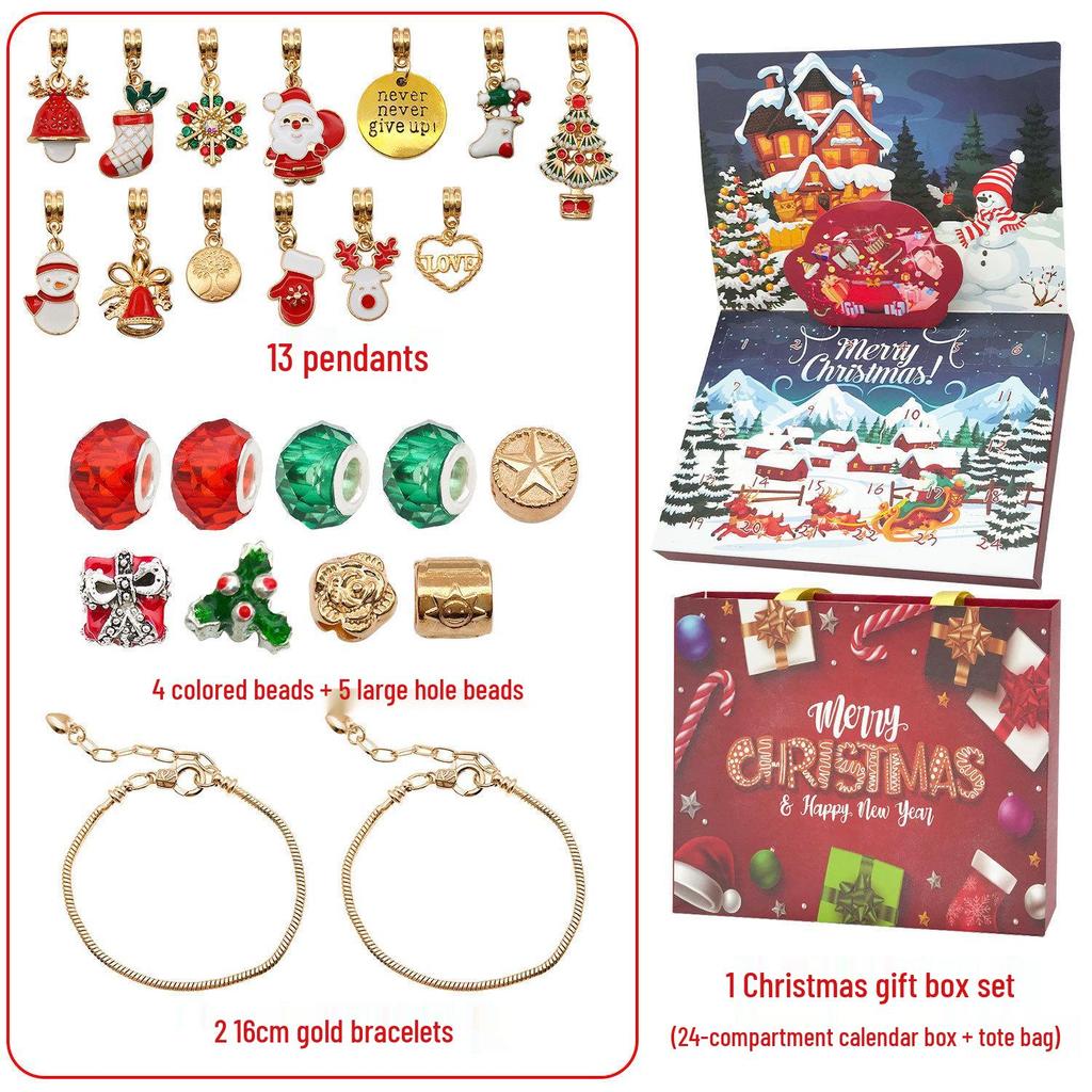 DIY Children's Christmas Bracelet Set: Educational Beading Game & Jewelry Blind Box Gift.