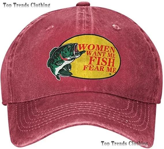 Custom Bass Fishing Unisexs Trucker Hat Mesh Cap Women Want Me Fish Fear Me Baseball Cap FisherUnisex Fish Gift for Hunting Fishing