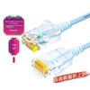SAMZHE Cat 6a Slim High-Speed Ethernet Patch Cable