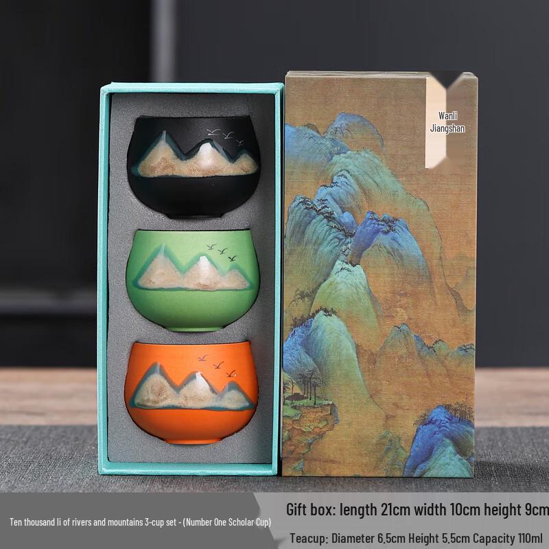Hand-Painted Landscape Ceramic Scholar s Tea Cup Gift Set 3 Cups