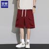 Luomeng Herren Sommer Freizeit Sportshorts