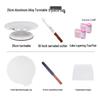 Sichun Aluminum Alloy Cake Decorating Turntable