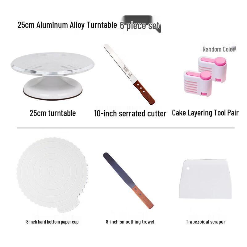 Sichun Aluminum Alloy Cake Decorating Turntable