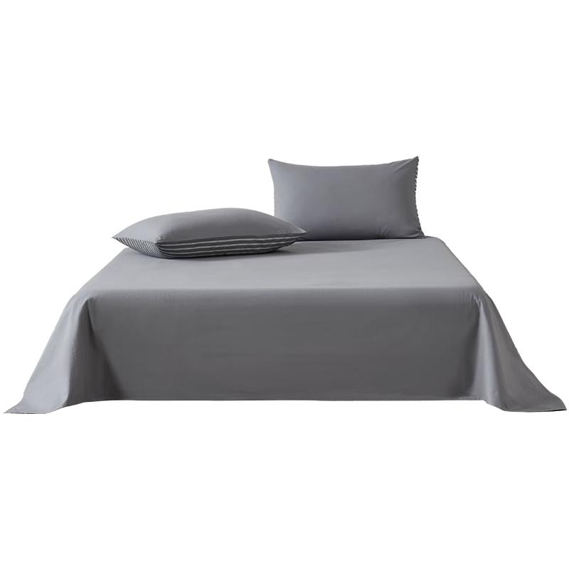 Mercury Washed Cotton Single Bed Sheet 1.2m Bed (160x230cm)