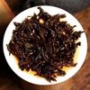 100g Pu'er Tea Brick Ripe Puer Tea Ancestor Antique Older Puerh Pu-erh Black Tea