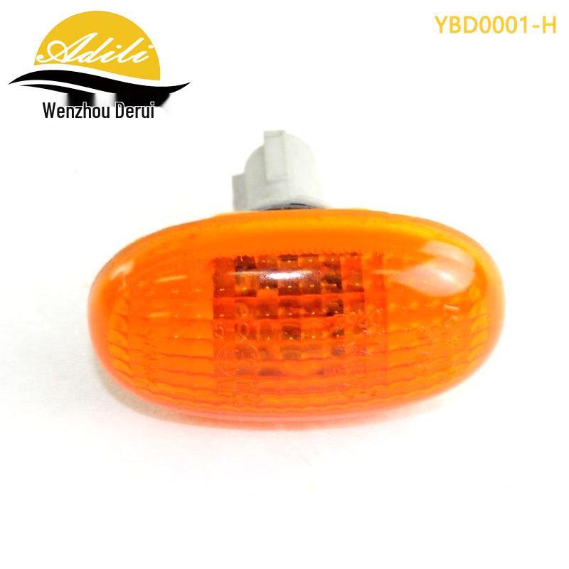 

Боковой габаритный огонь для MATIZ, SPARK, BEAT, AVEO (96590420, 95226897, 96190579) - Совместимость с международными перевозками оранжевый