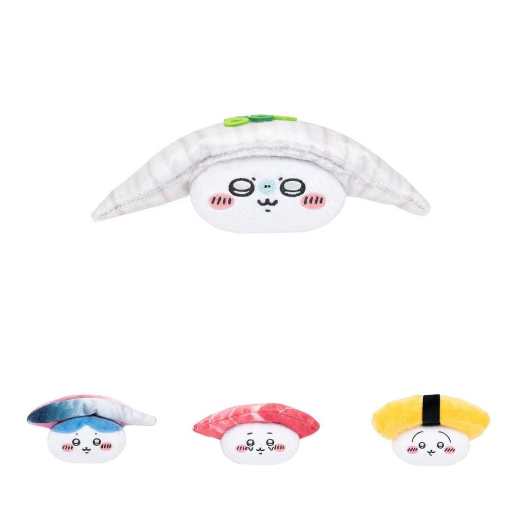 And Soft Cute Plush Keychain Toy In Adorable Sushi Rice Ball Animal Design