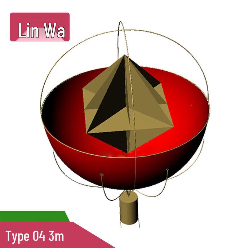 Linwa Model 04 Inflatable Sea Floating Radar Target