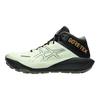 Asics Gel Trabuco MT GORE-TEX Whisper Green Men Sneakers Mantle-Green 1011C085-300