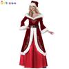 Christmas Costume Adult Cosplay Dress Set Stage Performance Outfit Knit Fabric