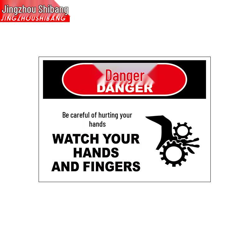 Jingzhou Shibang Electrical Hazard Warning Signs (10 Pcs) 15x20cm (10 Sheets)